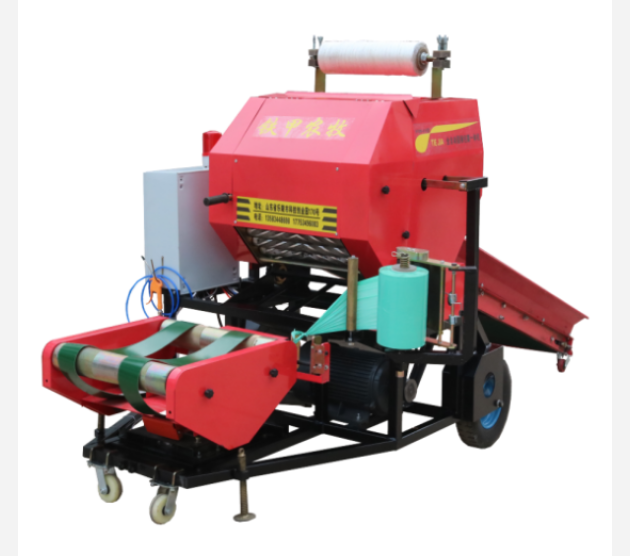 Silage Making  Machine
